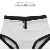 水着 上下2点セット 体型カバー | JOCOSA | 詳細画像10 