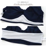 水着 ビキニ ハイウエスト | JOCOSA | 詳細画像11