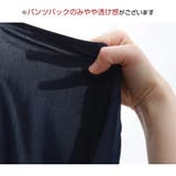 水着 ビキニ ハイウエスト | JOCOSA | 詳細画像13