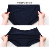 水着 ビキニ ハイウエスト | JOCOSA | 詳細画像14