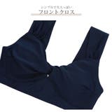 水着 ビキニ ハイウエスト | JOCOSA | 詳細画像6