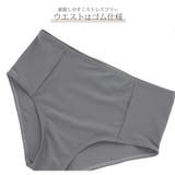 水着 上下2点セット 体型カバー | JOCOSA | 詳細画像11
