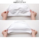 水着 上下2点セット 体型カバー | JOCOSA | 詳細画像16