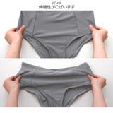 水着 上下2点セット 体型カバー | JOCOSA | 詳細画像17
