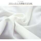 水着 上下2点セット 体型カバー | JOCOSA | 詳細画像5