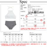 水着 上下2点セット 体型カバー | JOCOSA | 詳細画像21