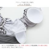 水着 ワンピース フリル | JOCOSA | 詳細画像8