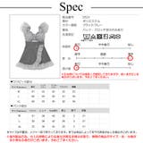 水着 ワンピース フリル | JOCOSA | 詳細画像20