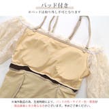 水着 ワンピース 体型カバー | JOCOSA | 詳細画像11