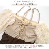 水着 ワンピース 体型カバー | JOCOSA | 詳細画像7