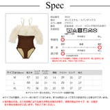 水着 ワンピース 体型カバー | JOCOSA | 詳細画像19