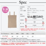 ニットトップス キャミソール ダブルストラップ | JOCOSA | 詳細画像10
