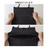 ニットトップス キャミソール ダブルストラップ | JOCOSA | 詳細画像9
