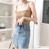ニットトップス キャミソール ダブルストラップ | JOCOSA | 詳細画像21