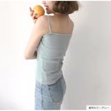 ニットトップス キャミソール ダブルストラップ | JOCOSA | 詳細画像25