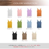 ニットトップス ノースリーブ Vネック | JOCOSA | 詳細画像2