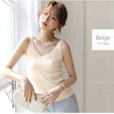 ベージュ | ニットトップス ノースリーブ Vネック | JOCOSA