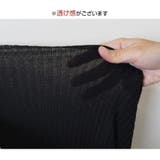 ニットトップス ノースリーブ Vネック | JOCOSA | 詳細画像10