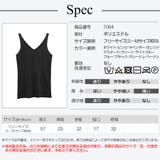 ニットトップス ノースリーブ Vネック | JOCOSA | 詳細画像12