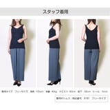 ニットトップス ノースリーブ Vネック | JOCOSA | 詳細画像14