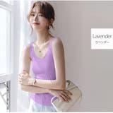 ラベンダー | ニットトップス ノースリーブ Vネック | JOCOSA