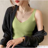 ニットトップス ノースリーブ Vネック | JOCOSA | 詳細画像21