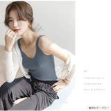 ニットトップス ノースリーブ Vネック | JOCOSA | 詳細画像23