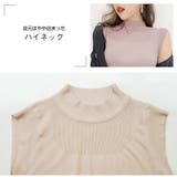 ニットトップス ノースリーブ サマーニット | JOCOSA | 詳細画像7