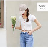 ホワイト | ニット トップス 半袖 | JOCOSA