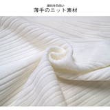 ニット トップス 半袖 | JOCOSA | 詳細画像6 