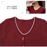 ニット トップス 半袖 | JOCOSA | 詳細画像7 