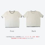 ニットトップス 半袖ニット 韓国ファッション | JOCOSA | 詳細画像11 