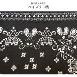 キャミソール トップス ニット | JOCOSA | 詳細画像9 