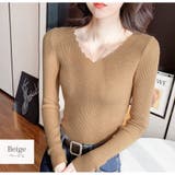 ベージュ | ニットトップス 長袖ニット 韓国ファッション | JOCOSA