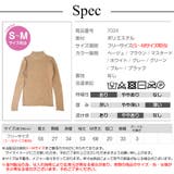 ハイネックニット ニットトップス 長袖ニット | JOCOSA | 詳細画像11