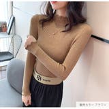 ハイネックニット ニットトップス 長袖ニット | JOCOSA | 詳細画像3