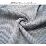 ハイネックニット ニットトップス 長袖ニット | JOCOSA | 詳細画像5