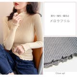 ハイネックニット ニットトップス 長袖ニット | JOCOSA | 詳細画像6