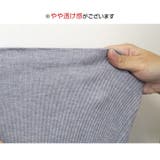 ハイネックニット ニットトップス 長袖ニット | JOCOSA | 詳細画像9