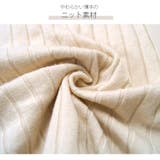 ニットトップス 長袖ニット 韓国ファッション | JOCOSA | 詳細画像6