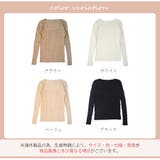 ニットトップス 長袖ニット スクエアネック | JOCOSA | 詳細画像2 