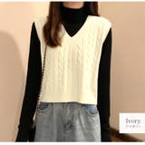 アイボリー | ニットベスト トップス Vネック | JOCOSA