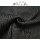 ニットトップス パフスリーブ 長袖 | JOCOSA | 詳細画像4