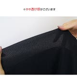 ニットトップス パフスリーブ 長袖 | JOCOSA | 詳細画像8