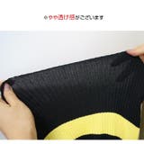 ニットトップス 長袖 ボーダー | JOCOSA | 詳細画像8