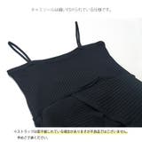 ニットトップス 長袖ニット 韓国ファッション | JOCOSA | 詳細画像7 