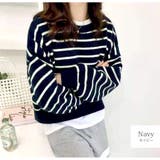 ネイビー | ニット バックボタン ショート丈 | JOCOSA