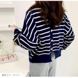 ニット バックボタン ショート丈 | JOCOSA | 詳細画像4