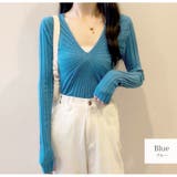 ブルー | ニットトップス 長袖ニット リブ | JOCOSA