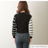 ニットトップス ストライプ 長袖ニット | JOCOSA | 詳細画像5